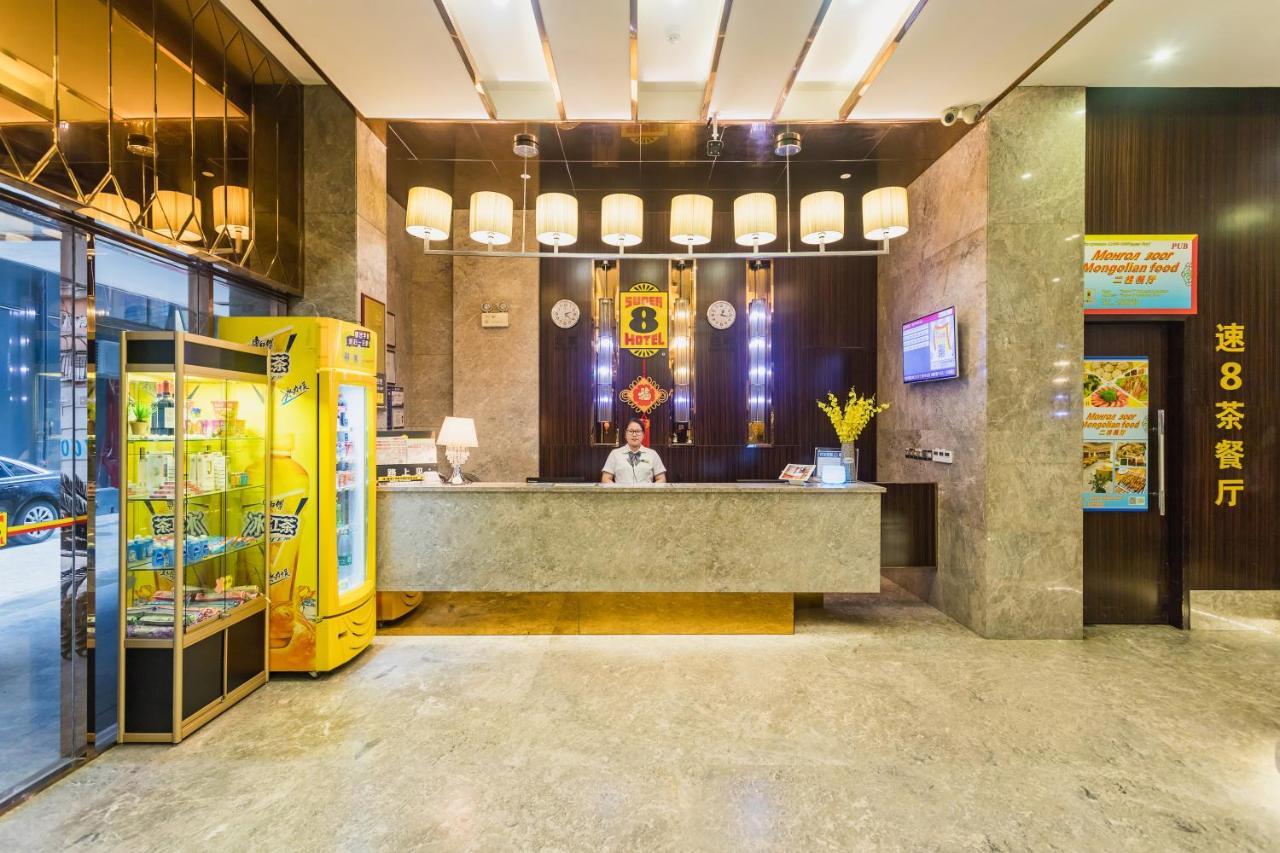 Super 8 Hotel Select Guangzhou Railway Station Xicun Subway Station Exteriér fotografie