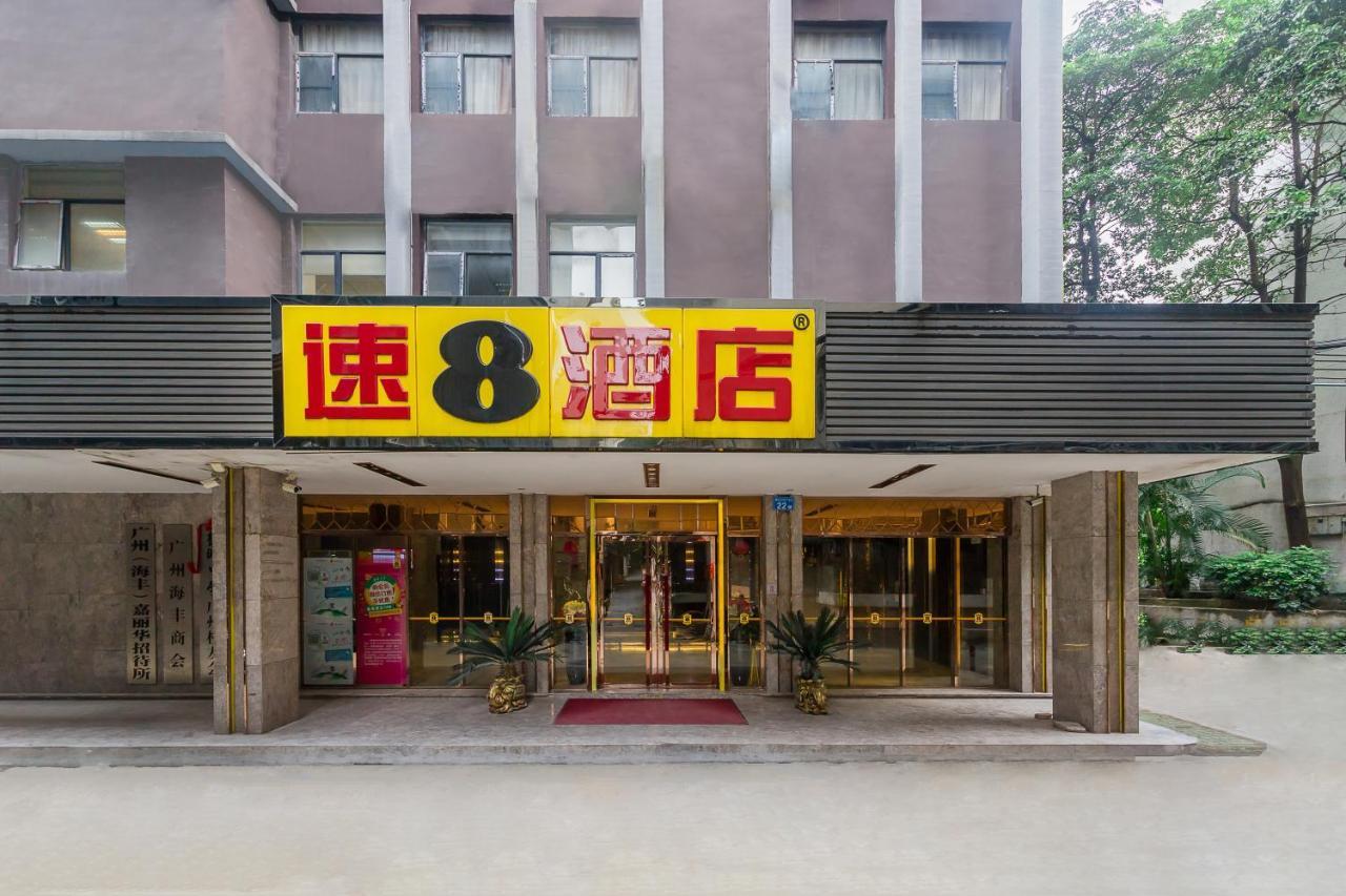 Super 8 Hotel Select Guangzhou Railway Station Xicun Subway Station Exteriér fotografie