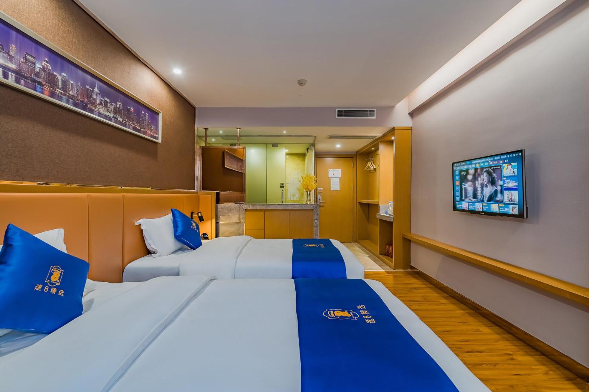 Super 8 Hotel Select Guangzhou Railway Station Xicun Subway Station Exteriér fotografie